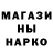 Кетамин VHQ Rishi Mahida