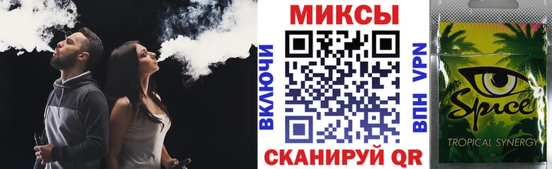 где найти наркотики  Среднеуральск  Бутират жидкий экстази 