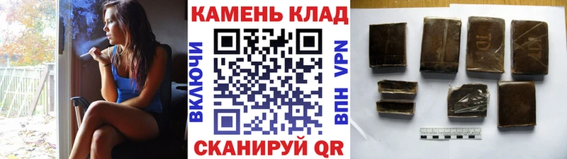 Гашиш хэш  MEGA онион  Среднеуральск 