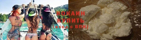 марки lsd Армянск