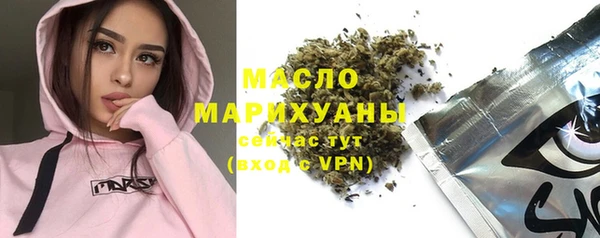 марки lsd Армянск