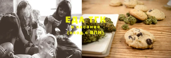 марки lsd Армянск