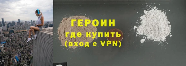 марки lsd Армянск