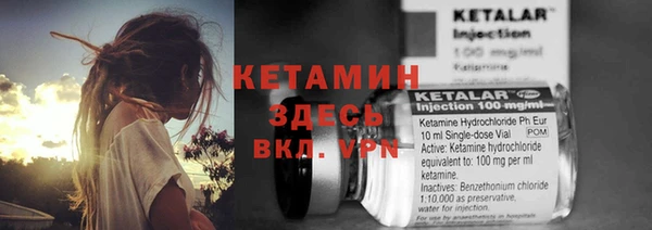 марки lsd Армянск