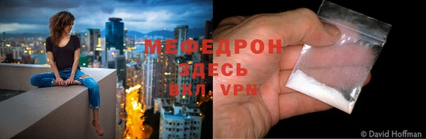марки lsd Арсеньев