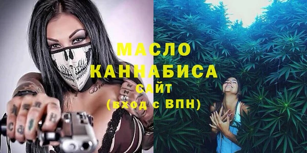 марки lsd Армянск