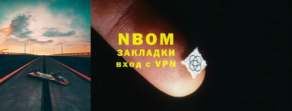 марки lsd Армянск