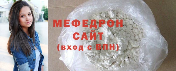 марки lsd Арсеньев