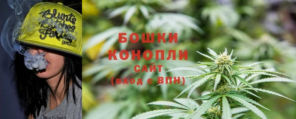 марки lsd Армянск