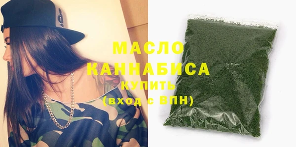 марки lsd Армянск