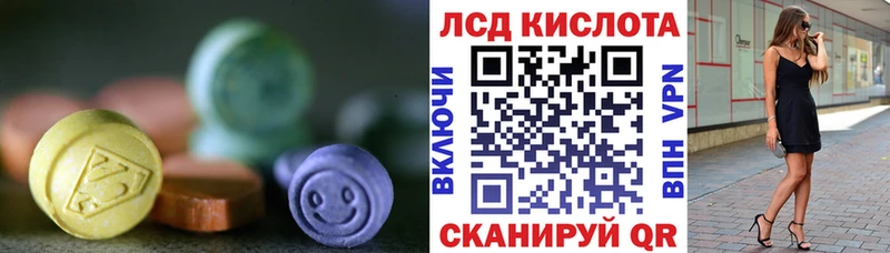 сайты даркнета телеграм  Среднеуральск  Лсд 25 экстази ecstasy 