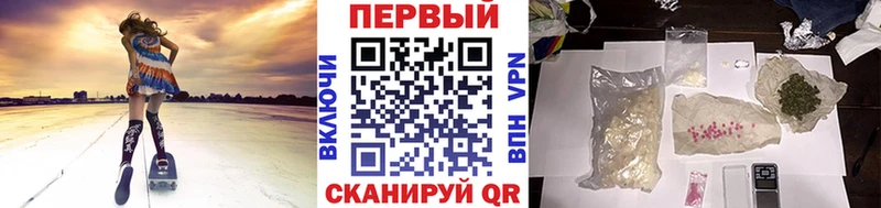 MEGA маркетплейс  Среднеуральск  Первитин витя 