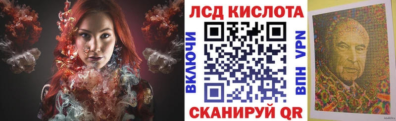 Марки 25I-NBOMe 1500мкг  Среднеуральск 